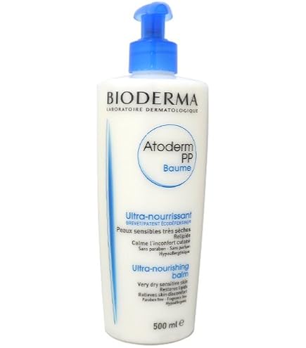 Amazon | [ビオデルマ] アトデルム PP バーム 500ml 3本セット（日本